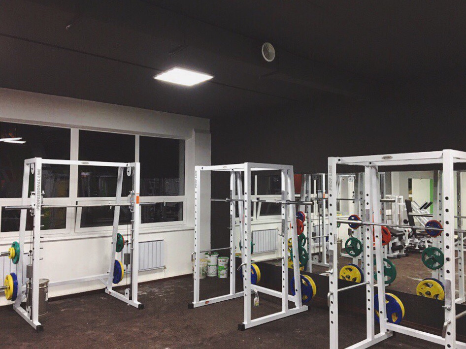 FitnessPro