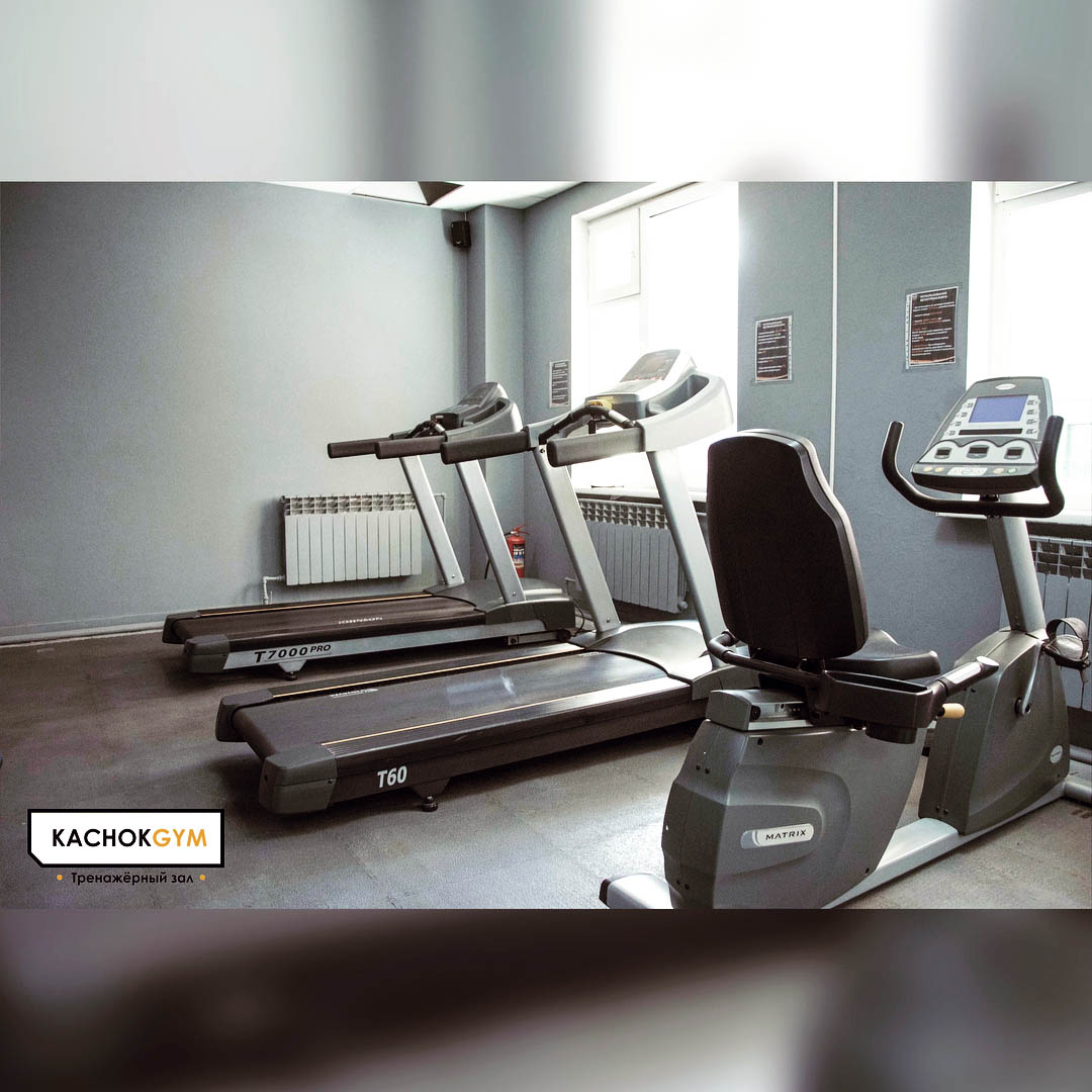 FitnessPro