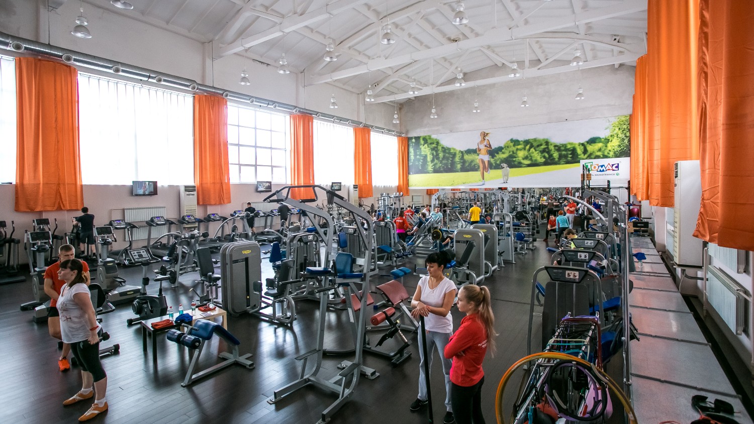 FitnessPro
