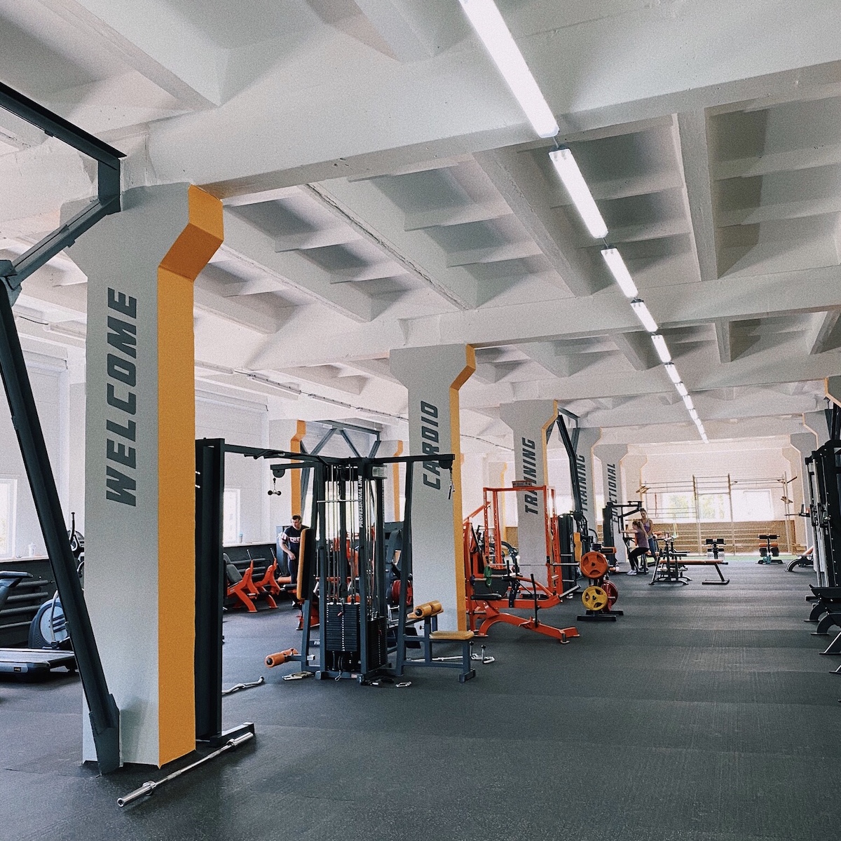 Фитнес-клуб «Апельсин»