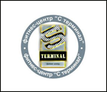 Лого Фитнес-центр «S-Terminal»