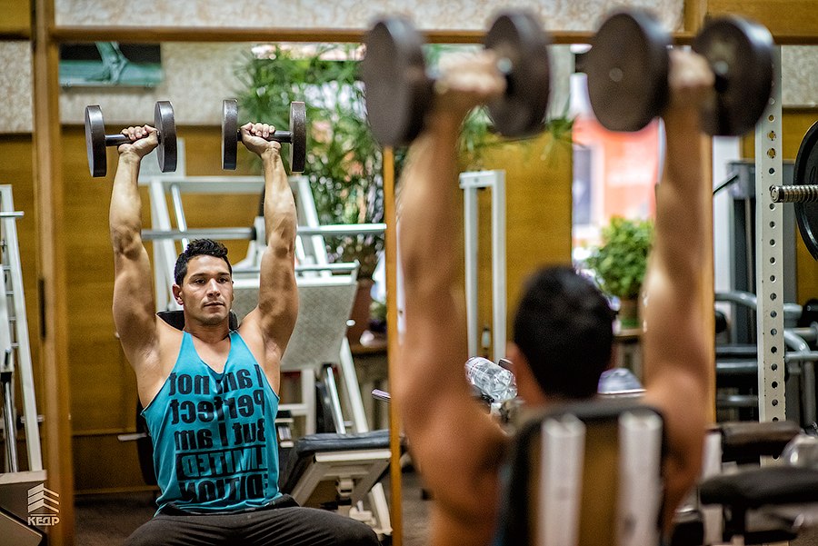 FitnessPro