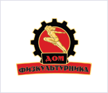Лого Фитнес-клуб «Дом физкультурника»