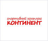 Лого Спортивный комплекс «Континент»
