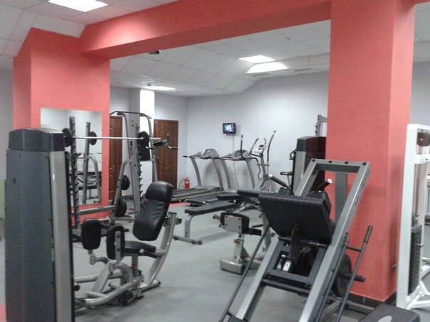 FitnessPro