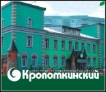 Лого Спортивно-оздоровительный центр «Кропоткинский»