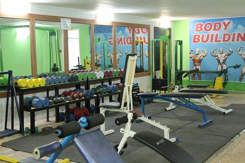 FitnessPro