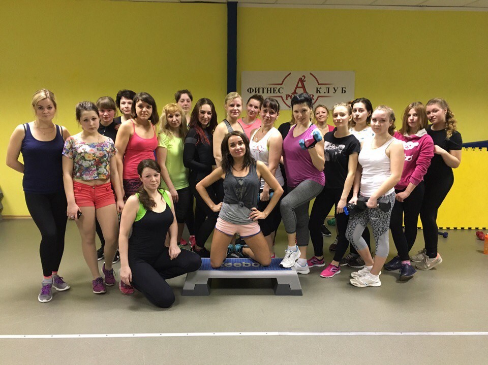 Фитнес-клуб «A2-POWER»