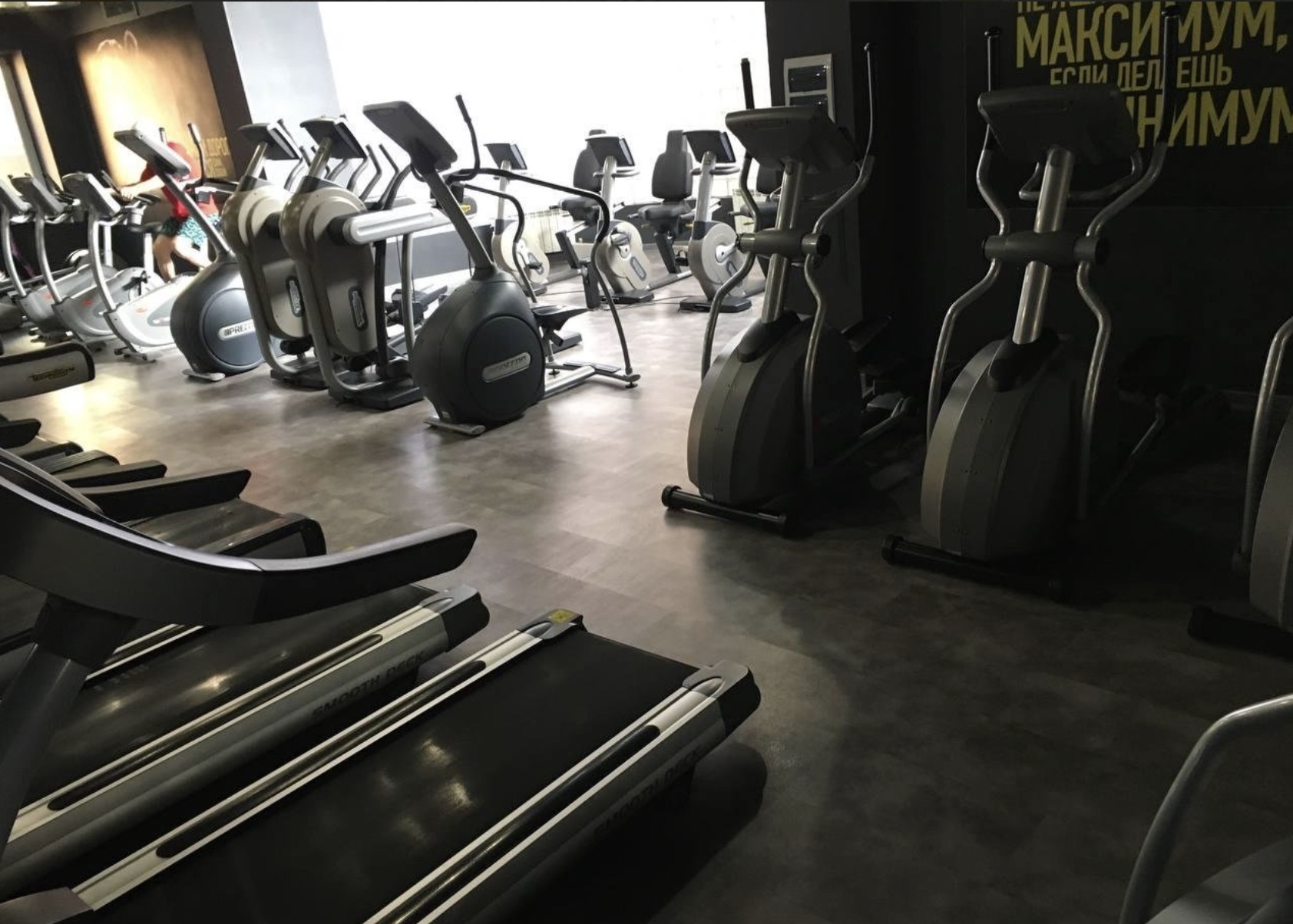 Фитнес-клуб «Jet Gym» (Чехов)