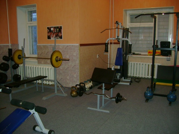 FitnessPro