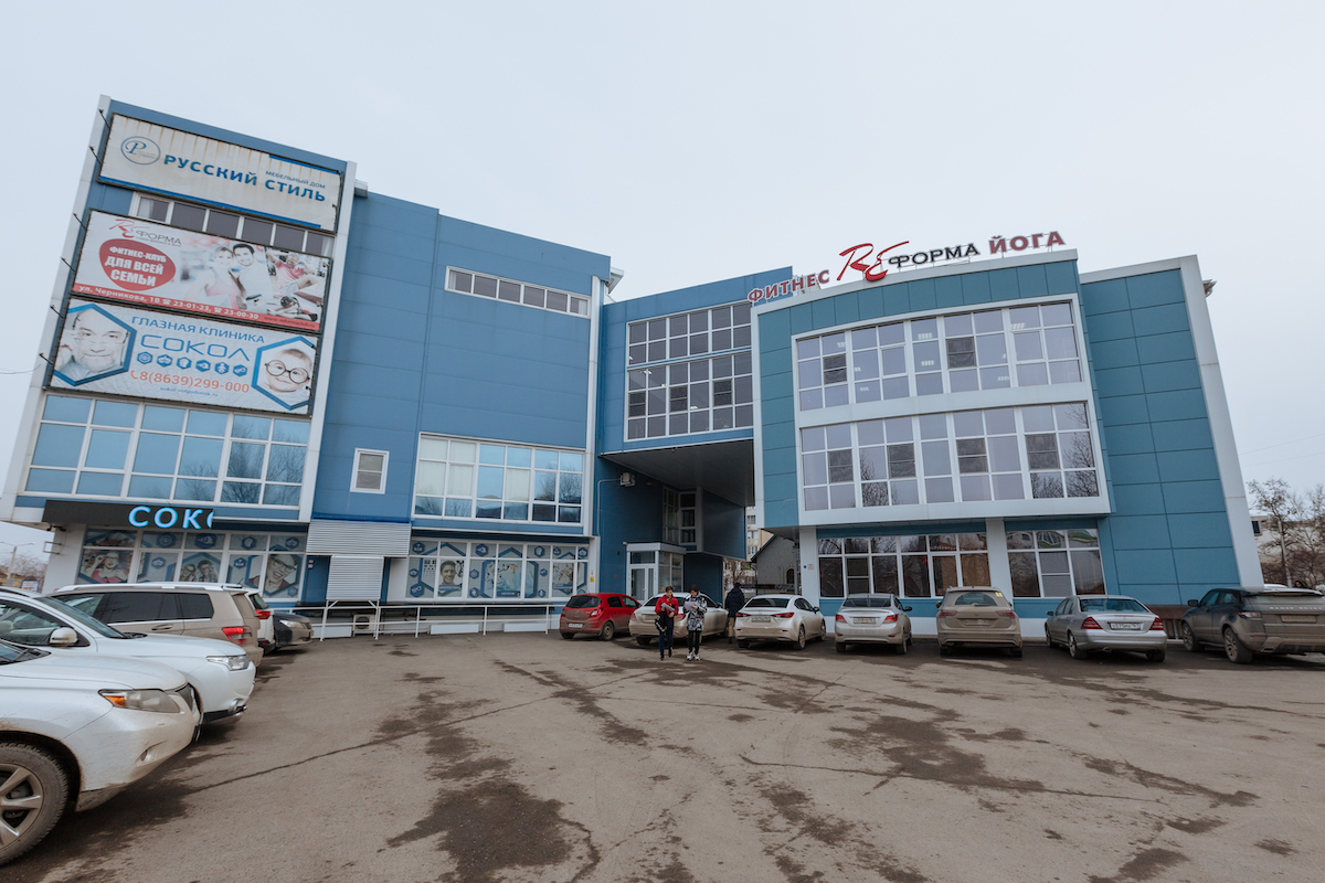 Студия фитнеса и йоги «REформа»