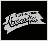 Лого Клуб-студия «Багира»