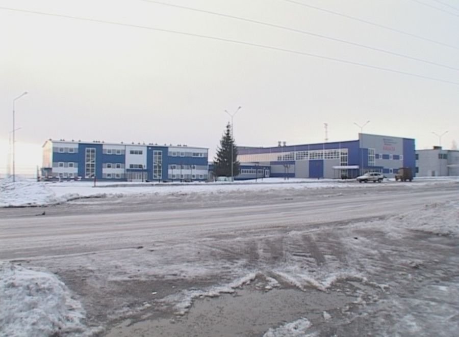 Физкультурно-оздоровительный комплекс «Юность»