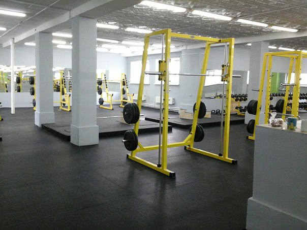 FitnessPro