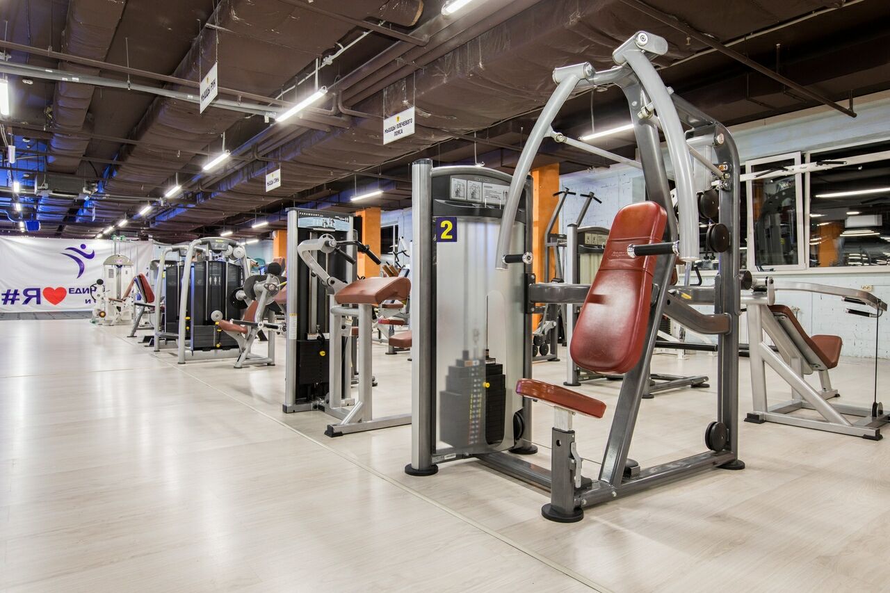FitnessPro