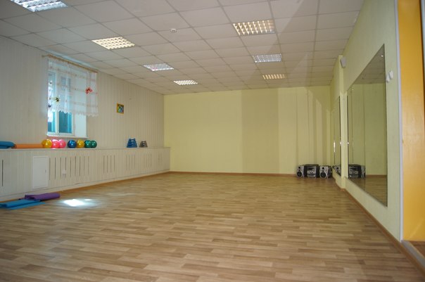 FitnessPro