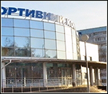 Лого Спортивный комплекс «Факел»