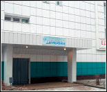 Лого Плавательный бассейн «Дельфин»