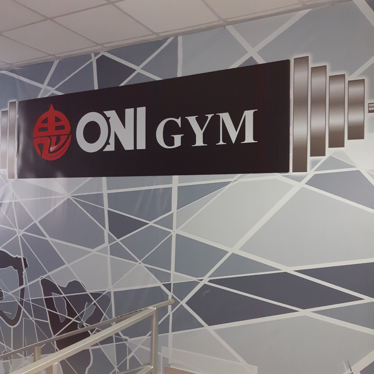FitnessPro