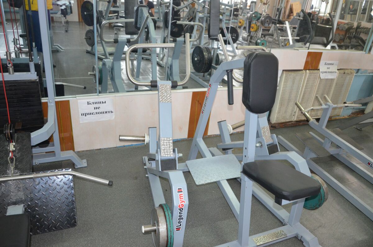 FitnessPro