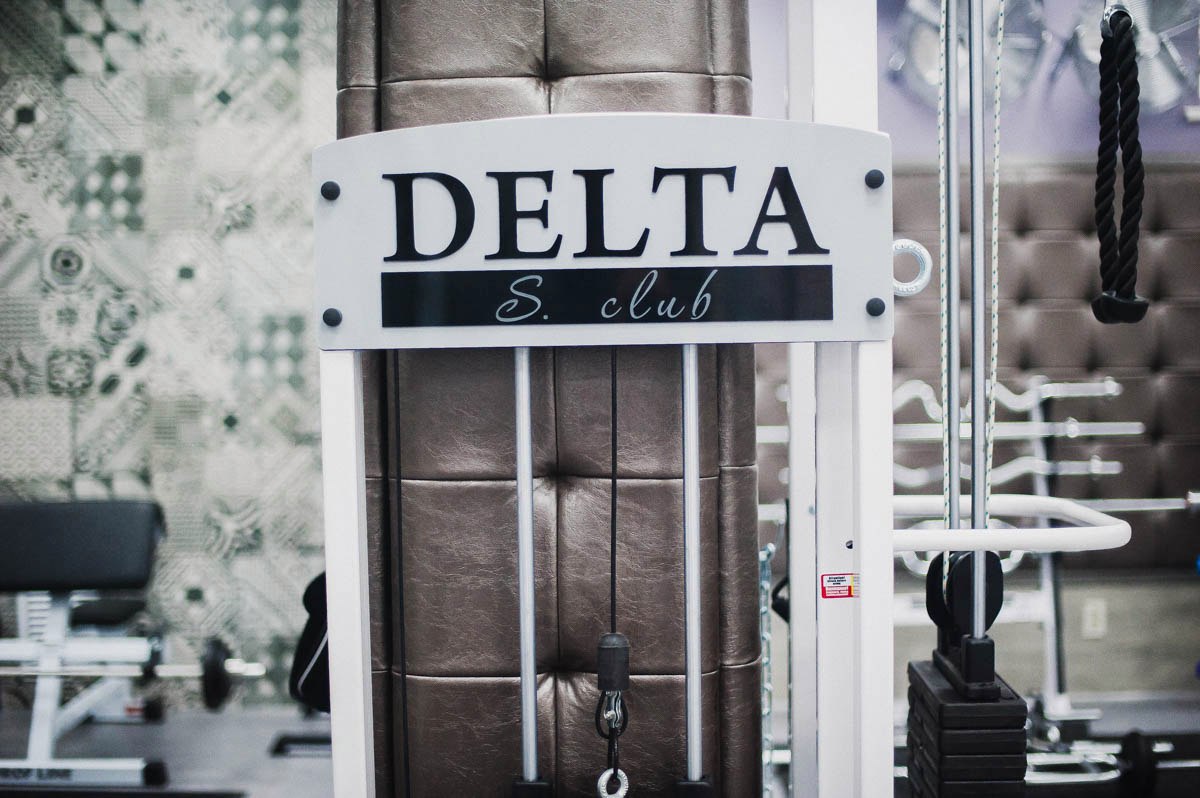 Фитнес-клуб «DELTA S.club»