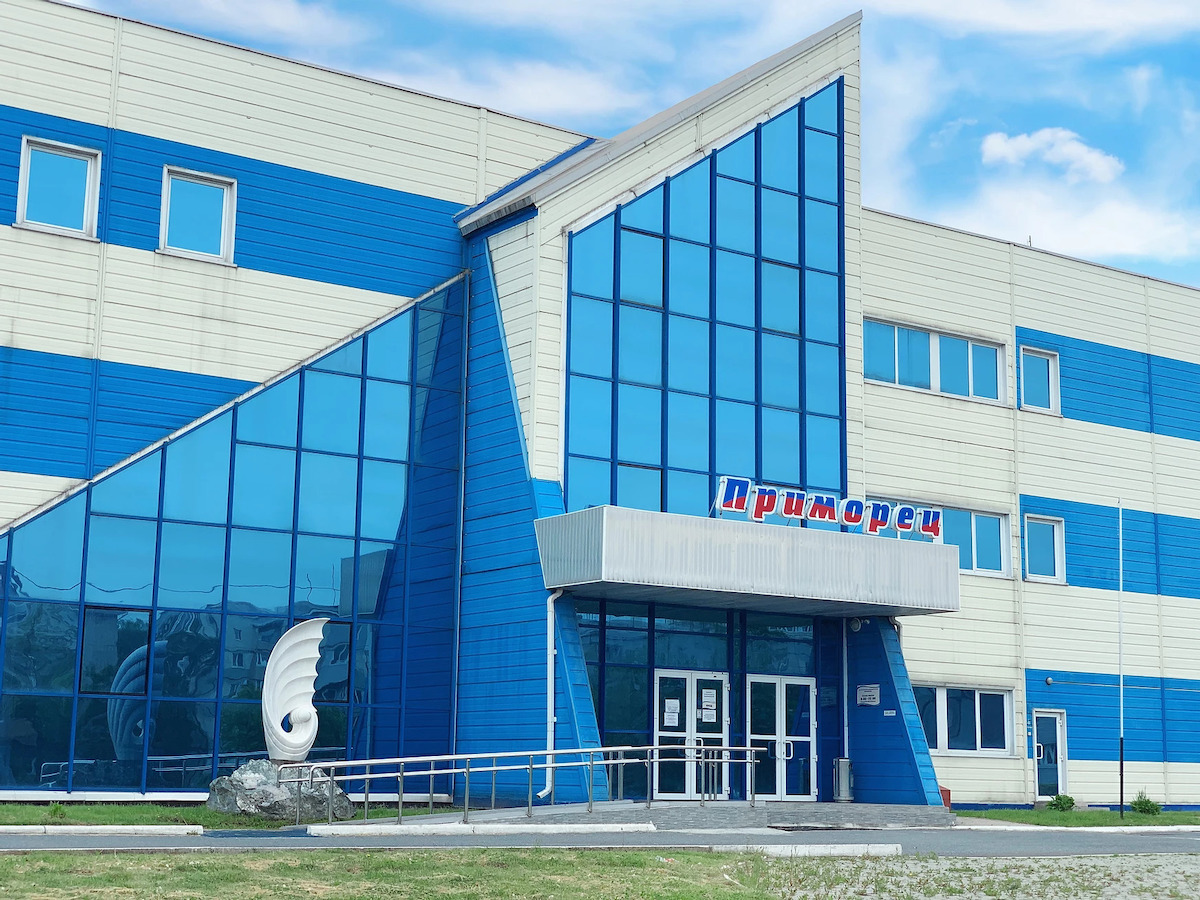 Плавательный бассейн «Приморец»