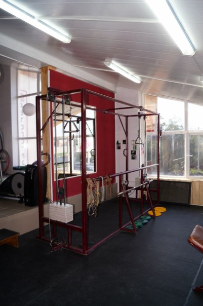 FitnessPro