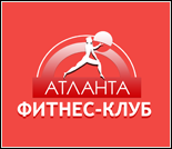 Лого Фитнес-клуб «Атланта»