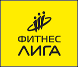 Лого Фитнес-клуб «Фитнес Лига»