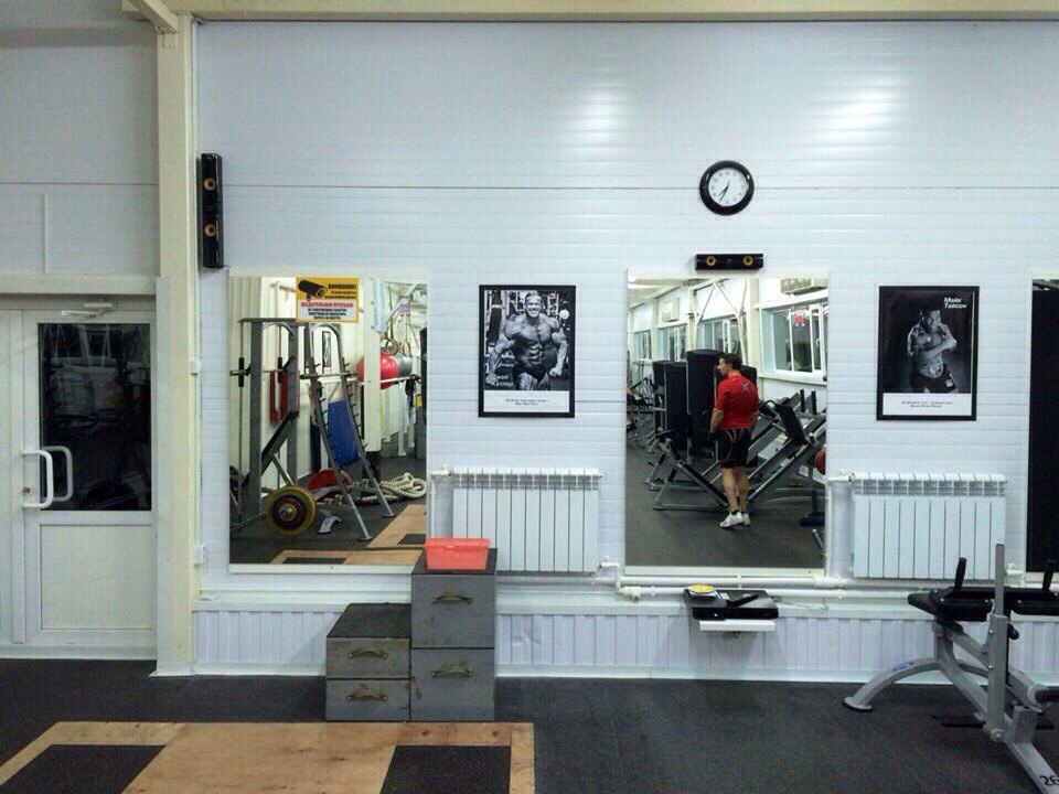 FitnessPro