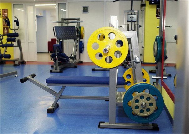 FitnessPro