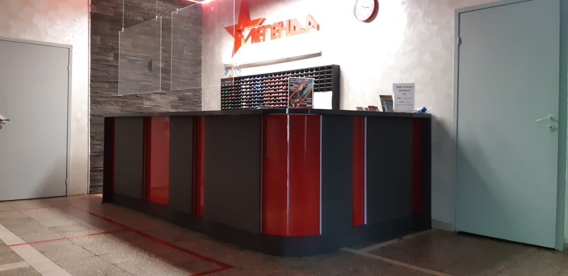 Физкультурно-оздоровительный комплекс «Легенда»