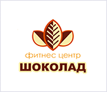 Лого Фитнес-клуб «Шоколад»