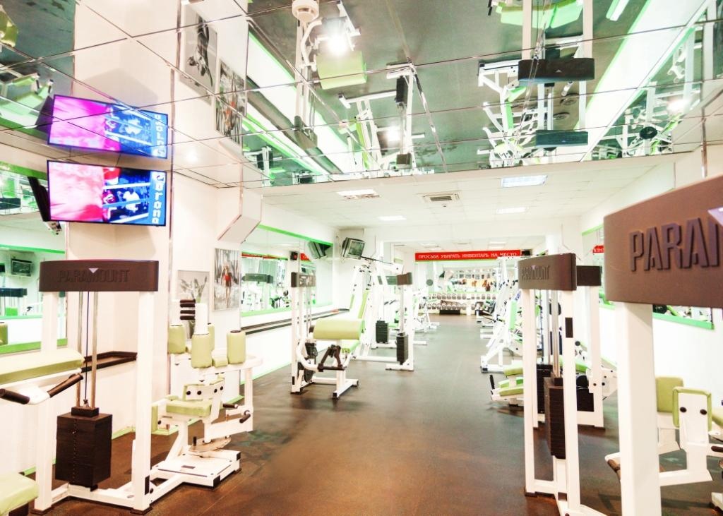 FitnessPro