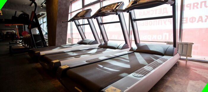 FitnessPro