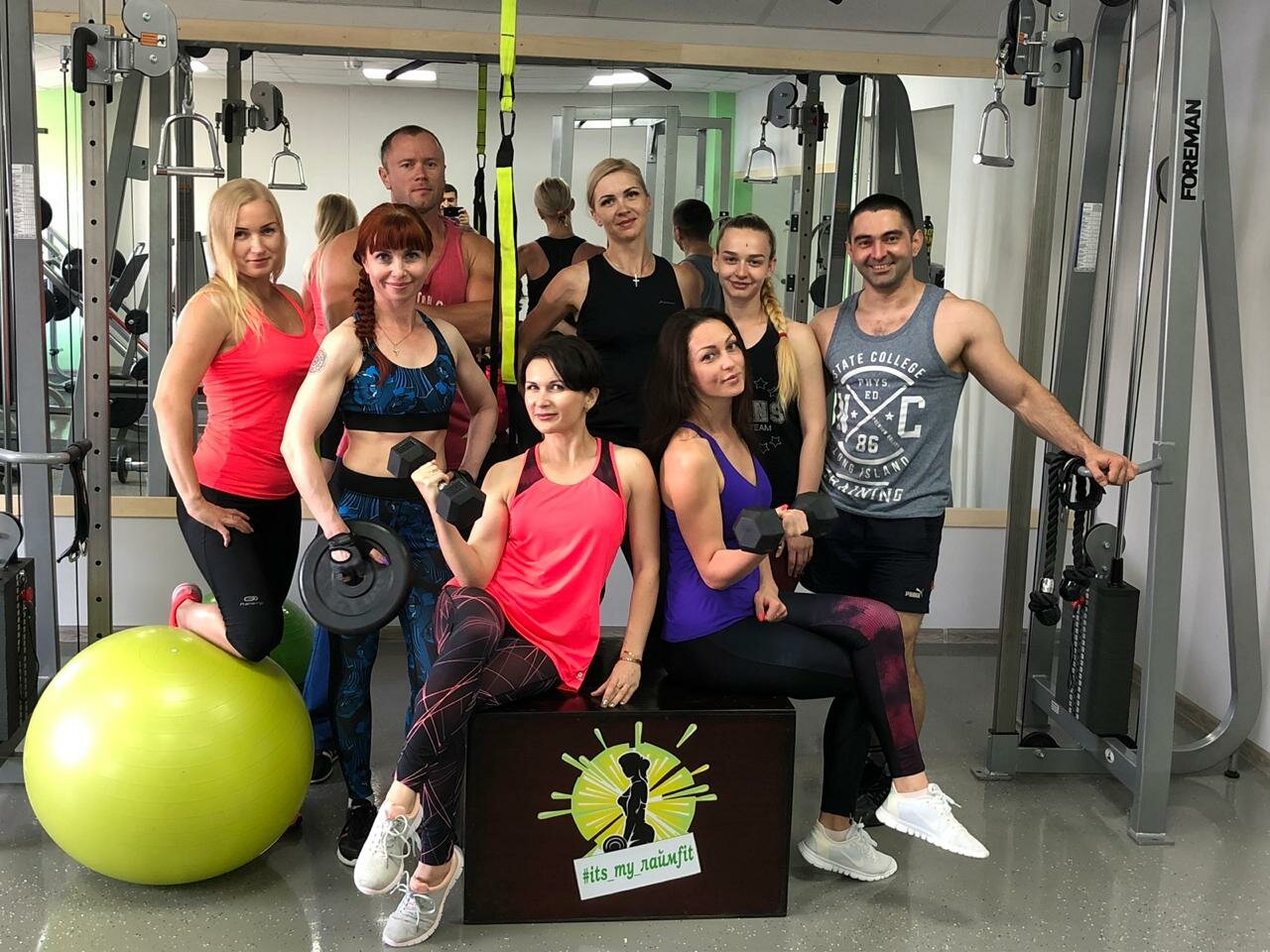 Фитнес-клуб «Лайм Fit»
