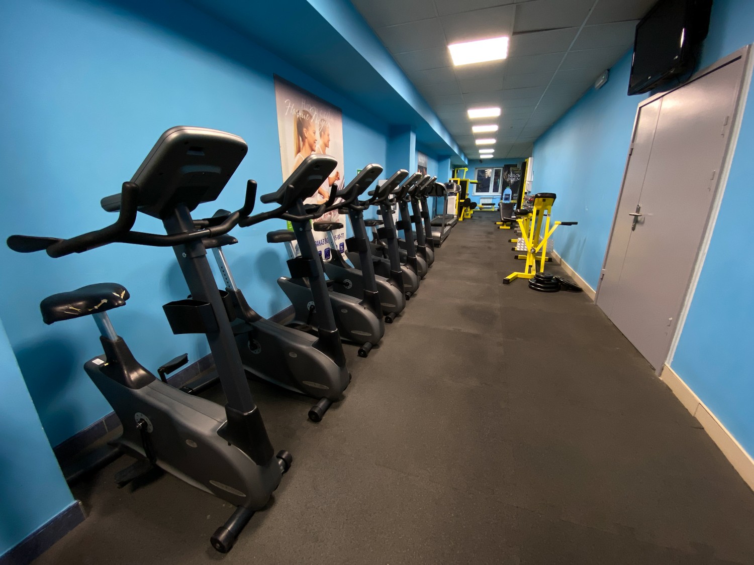 FitnessPro
