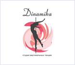 Лого Студия вертикальных танцев «Dinamika»