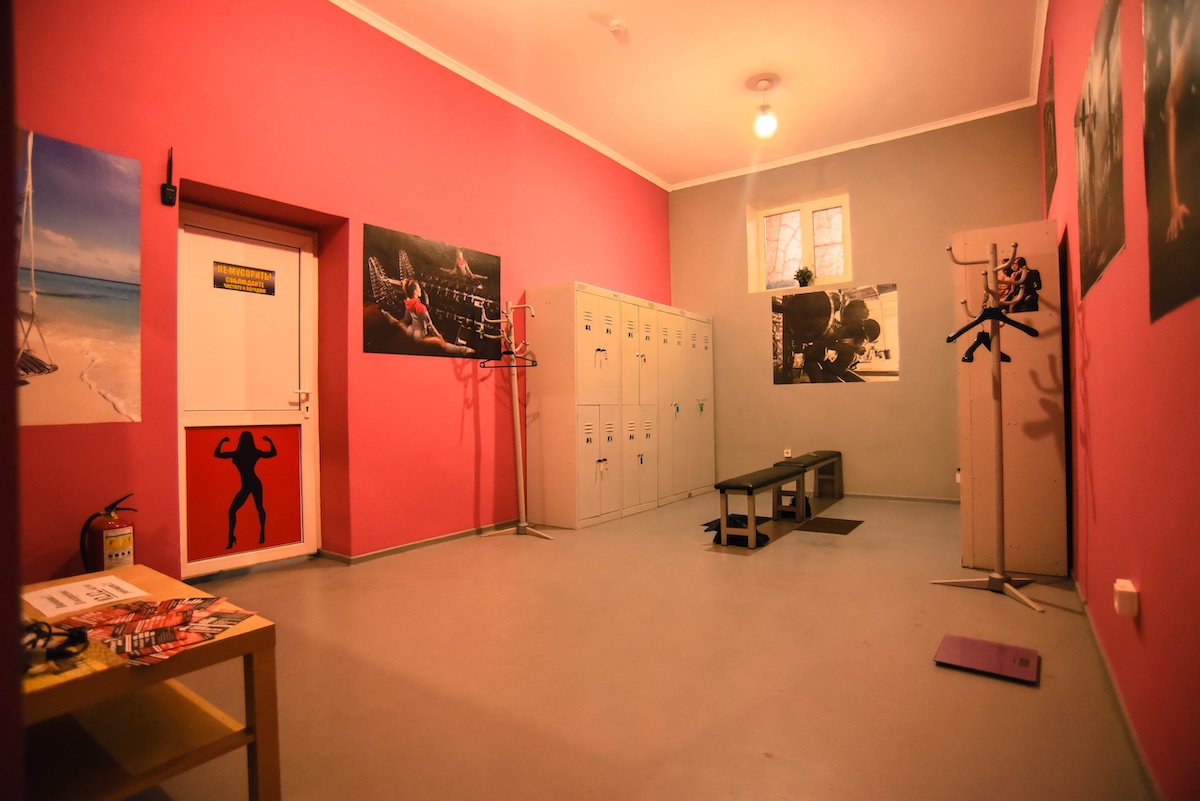 FitnessPro