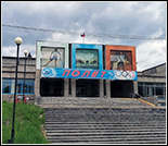 Лого Плавательный бассейн «Полёт»
