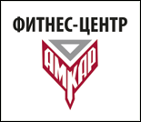 Лого Фитнес-центр «Амкар»