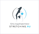 Лого Студия растяжки «Stretching.ru»