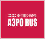 Лого Фитнес-клуб «Аэроbus»
