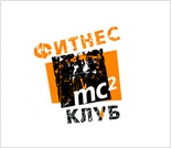 Лого Фитнес-клуб «mc2»