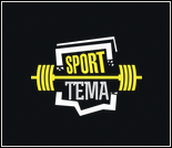 Лого Фитнес-клуб «Спорт-Тема» (Большакова)