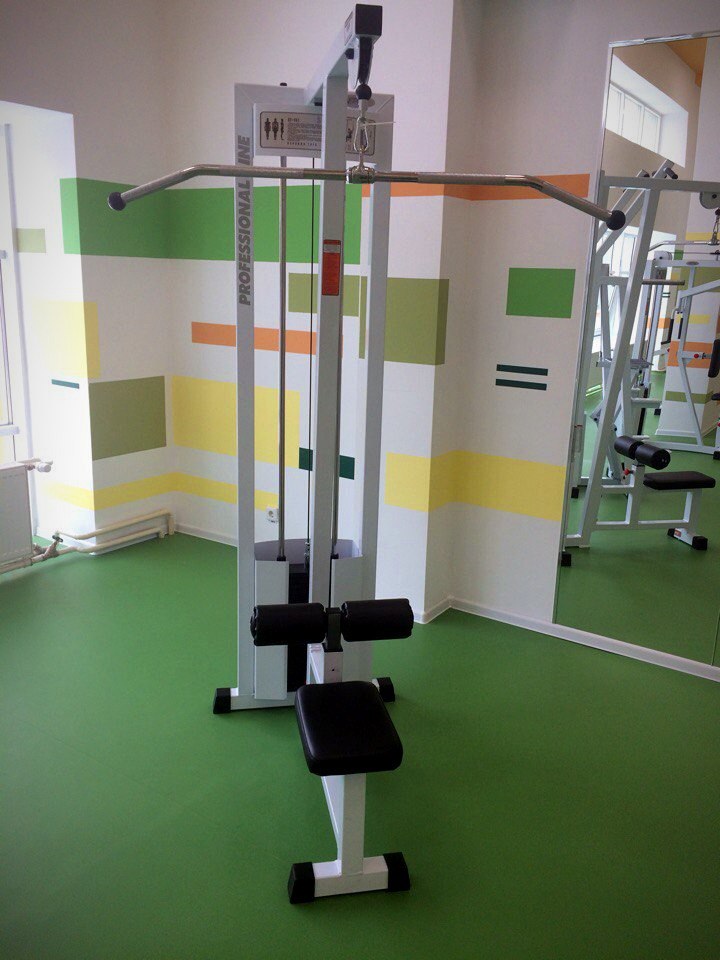 FitnessPro