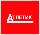 Лого Спортивный клуб «Атлетик»