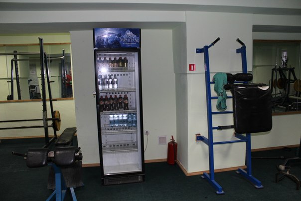 FitnessPro