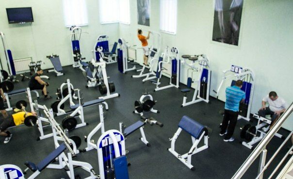 FitnessPro