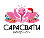 Лого Центр йоги «Сарасвати»